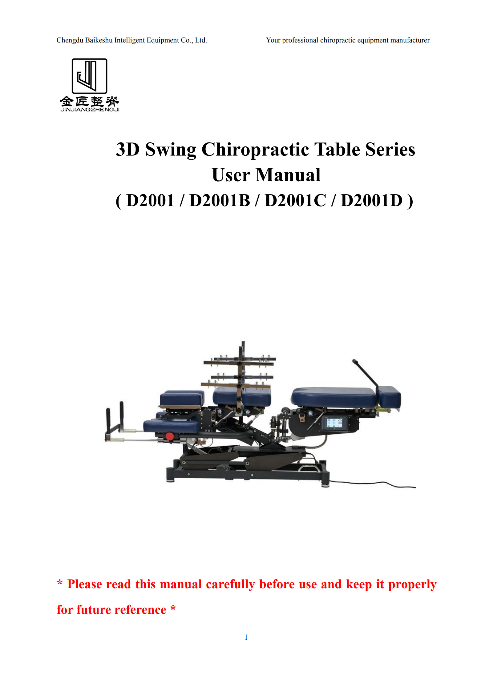 Multi-functional Chiropractic Table Instruction Manual(2025)_1.jpg