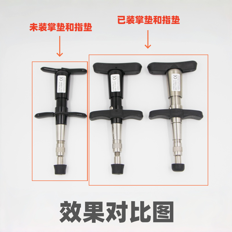 效果对比图.png