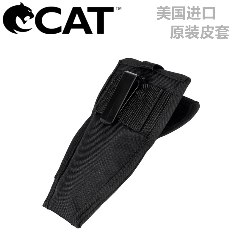 CT003-CAT-Holster.jpg
